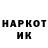Кетамин VHQ Raushan Asanova