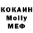 Героин VHQ nekittypink
