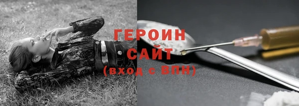 СК Россошь