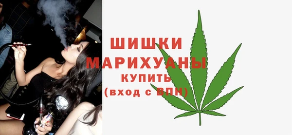 метамфетамин Баксан