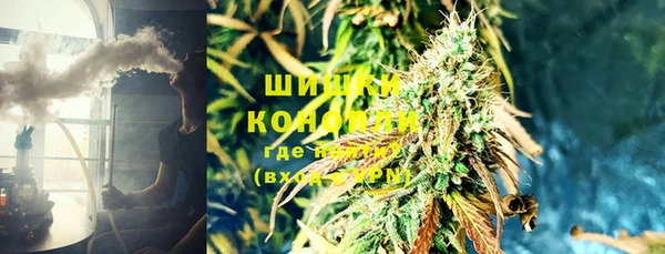 метамфетамин Баксан