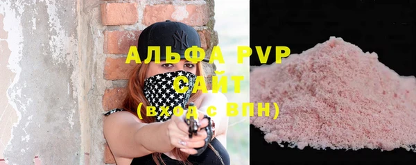 метамфетамин Баксан